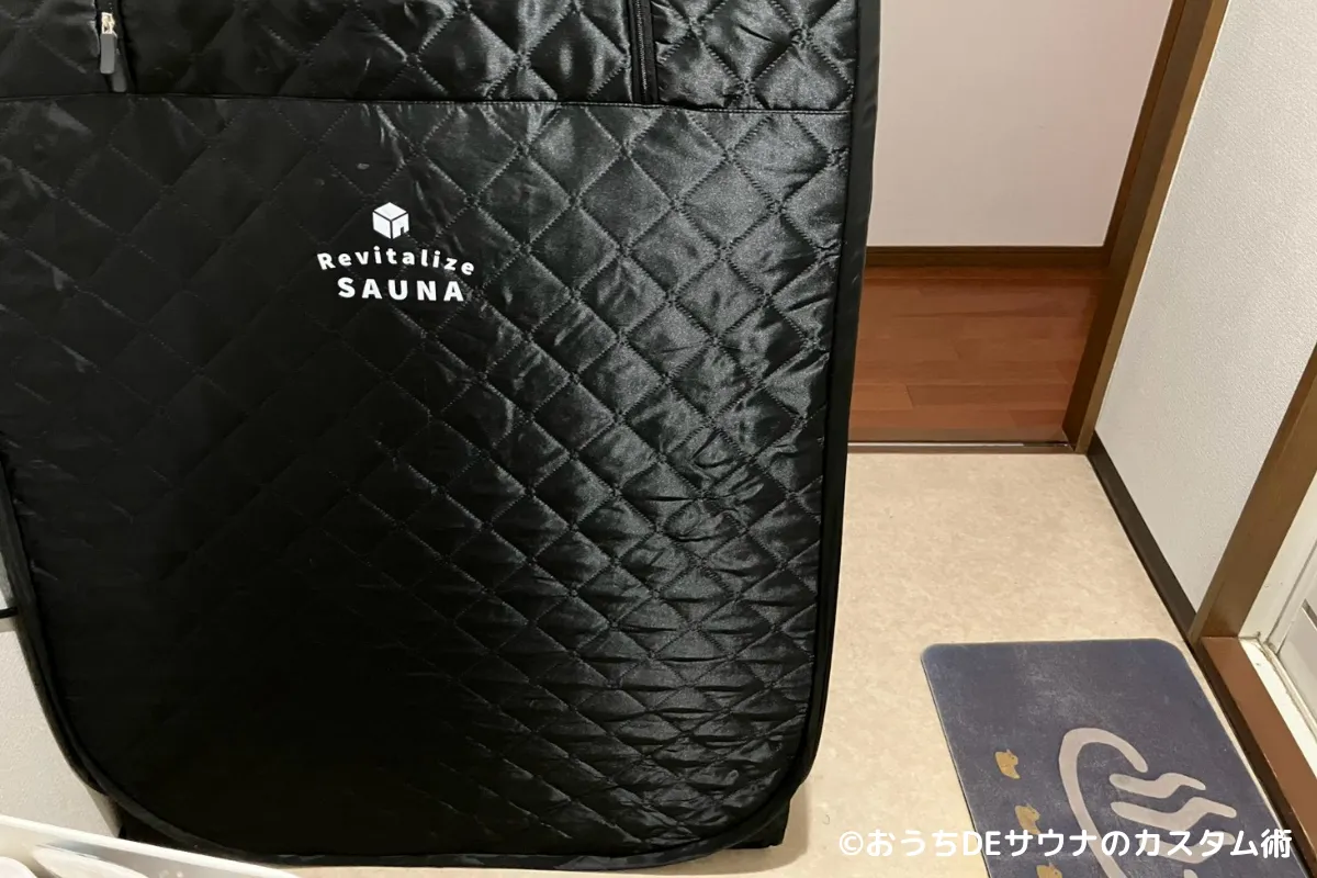 脱衣所に設置したおうちDEサウナ1人用の写真