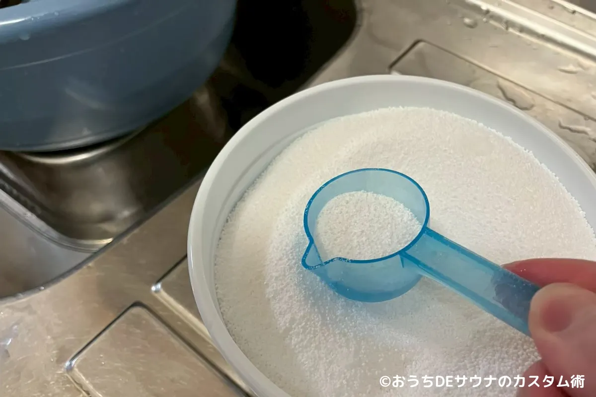 おうちDEサウナのサウナストーンの掃除で使うオキシクリーンの写真