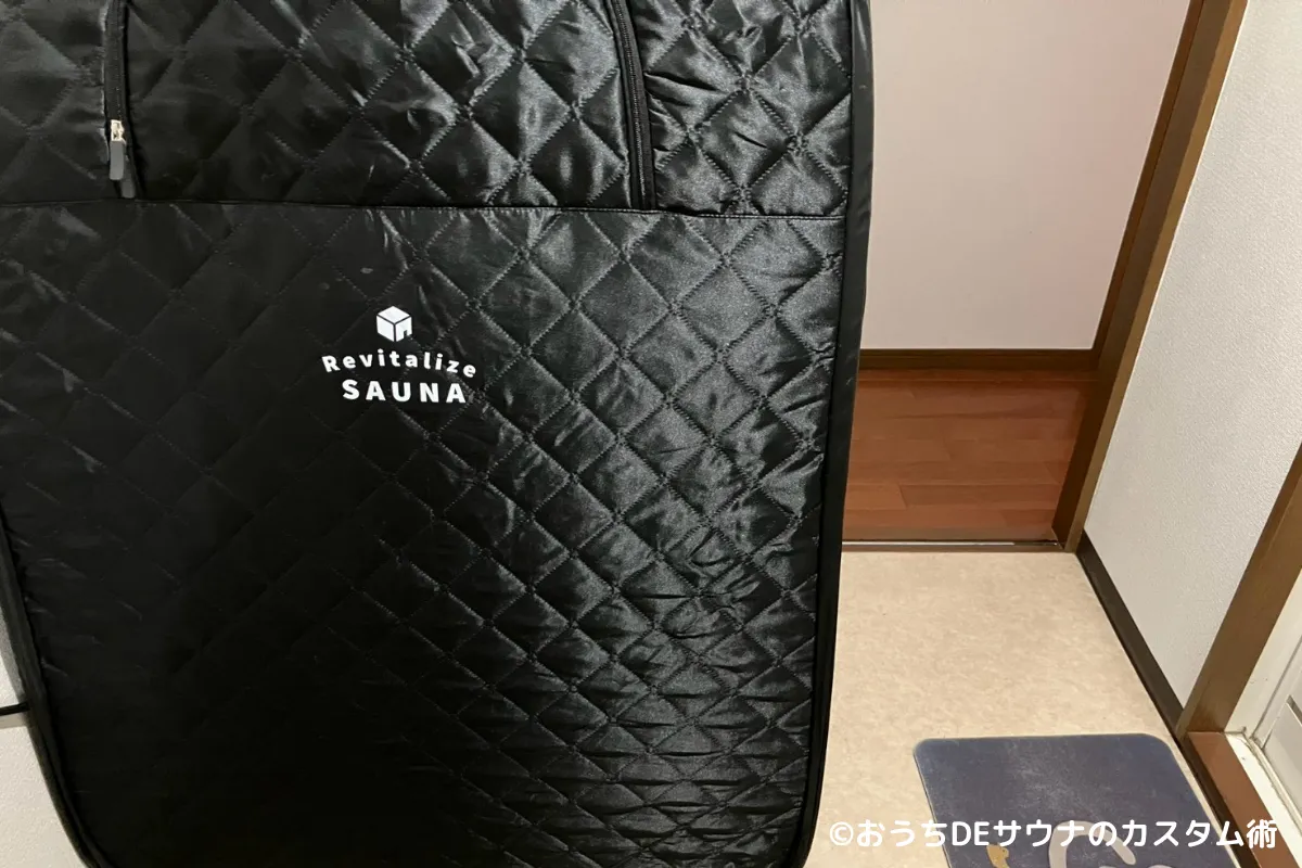 おうちDEサウナのテントの写真